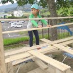 木であそぶ 自然素材