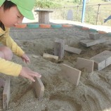 自然素材であそぶ 砂