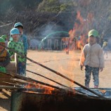 自然素材 火を体験