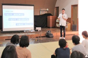 保育参観・育児（子育て）講座